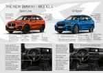 BMW X1 xDrive25i xLine 2019 года (WW)